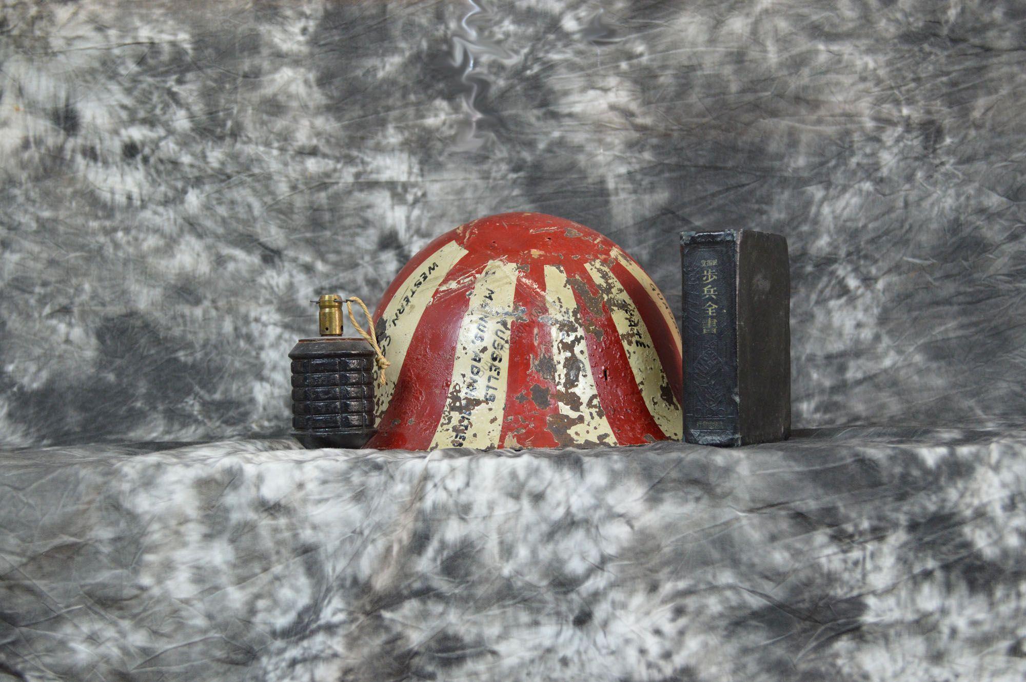WW2 Japanese memorabilia collection